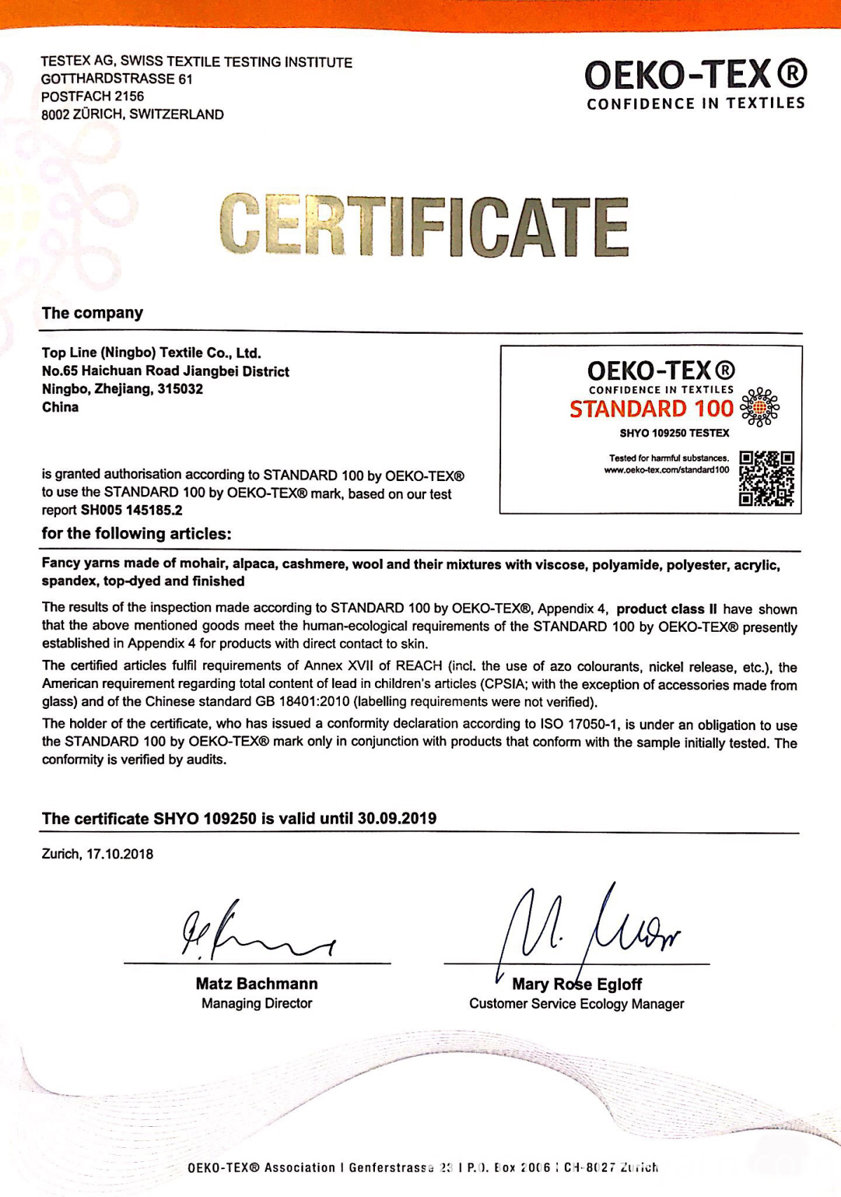 oeko غزل الكشمير oeko cashmere yarn
